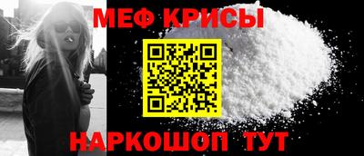 MDMA Premium VHQ Краснокаменск