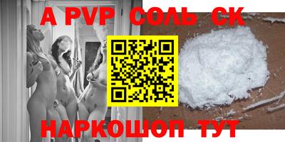MDMA Premium VHQ Краснокаменск