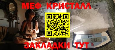 PSILOCYBIN Краснодар