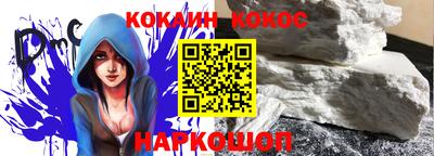 MDMA Premium VHQ Краснокаменск