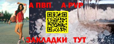 MDMA Premium VHQ Краснокаменск