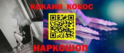 MDMA Premium VHQ Краснокаменск