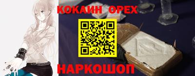 MDMA Premium VHQ Краснокаменск