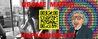 MDMA Premium VHQ Краснокаменск