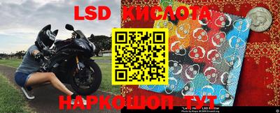 MDMA Premium VHQ Краснокаменск
