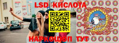 MDMA Premium VHQ Краснокаменск