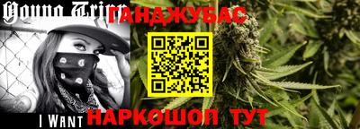 MDMA Premium VHQ Краснокаменск