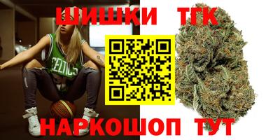 PSILOCYBIN Краснодар