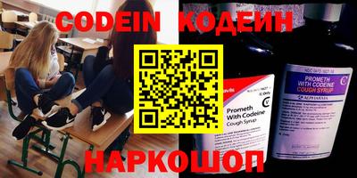 MDMA Premium VHQ Краснокаменск