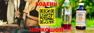 меф VHQ Краснознаменск