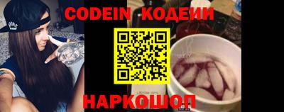 PSILOCYBIN Краснодар