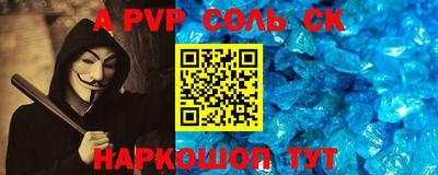MDMA Premium VHQ Краснокаменск