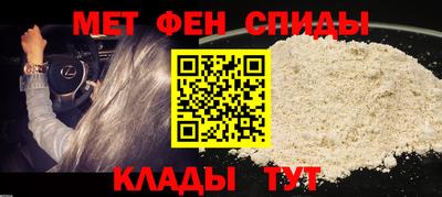 MDMA Premium VHQ Краснокаменск