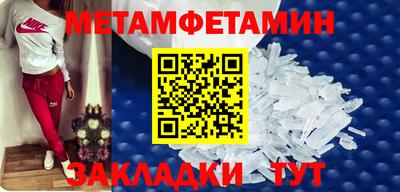 MDMA Premium VHQ Краснокаменск
