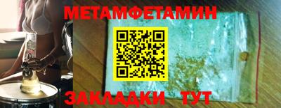 MDMA Premium VHQ Краснокаменск