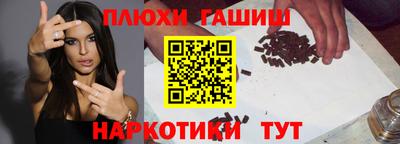 меф VHQ Краснознаменск