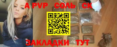 MDMA Premium VHQ Краснокаменск